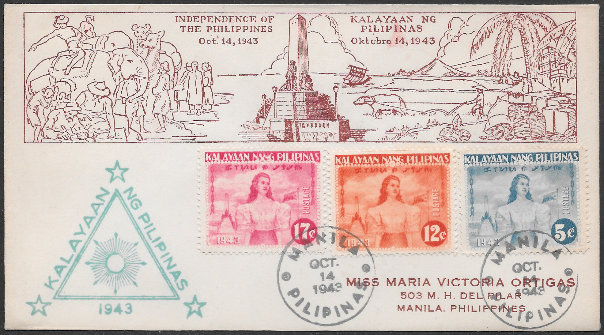 Philippines 1943 Cachet 